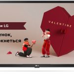 Обзор LG 32LQ630B6LA: компактный телевизор с отличными функциями