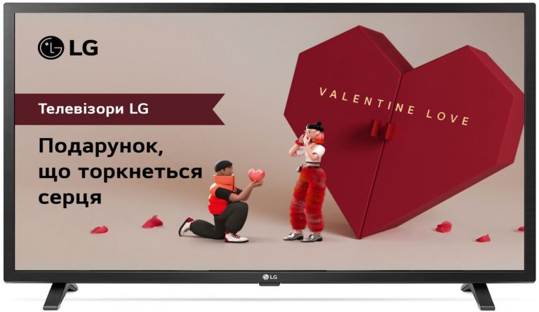 Обзор LG 32LQ630B6LA: компактный телевизор с отличными функциями